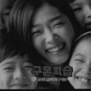 동진광고기획