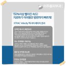 이주봉피부과의원 이미지