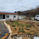 경남축사 이미지