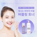 율코스메틱 이미지