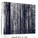 (주)진소프트 이미지