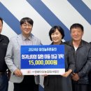 영바이오 이미지