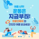 브로인제이 성원넥서스점 이미지