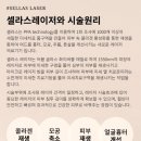 강남-295 이미지