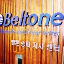 ㈜한국비엔디 이미지