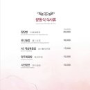 호텔유리앤 네이버블로그