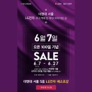 현대 베스트샵 이미지