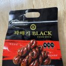 주전부리로 딱! 중독성 강한 달콤한 ‘꽈배기 블랙’ 후기