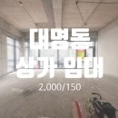 신대박공인중개사사무소 이미지