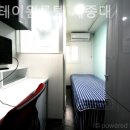 굿스테이고시원