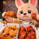 (주)충만치킨 군자점 | 경기광주 태전동 치킨 충만치킨 태전점 반반치킨 맵스노우 솔직후기🍗