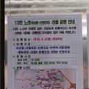 해가든약국 이미지