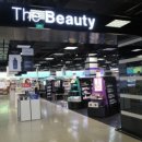 광교이마트 이미지