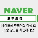 주식회사 모빌테크 이미지