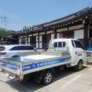 신 전주관 이미지