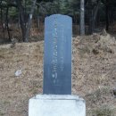 양평공 이철견(襄平公 李鐵堅)의 3대 묘(三代 墓) 이미지