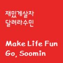 금화프라자 | 용인 세브란스병원 근처 가성비 맛집 ‘금화왕돈까스 용인동백점’ 점심 혼밥 (왕돈까스 8,900원)