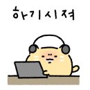 서울과학기술대학교 일반대학원 이미지