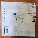 크레마팜 | [성남 수정구] 크레마팜(Crema Farm) - 구좌리 손칼국수 옆, 식물과 함께하는 힐링카페