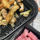 서대문김치찜&숯불구이 이미지