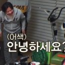 토리상점 이미지