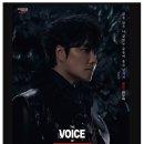 더콘서트 - 양산시 | 보이스 오브 햄릿 :더 콘서트 민우혁편 공연후기@국립극장 하늘극장