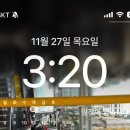 만두우 - 27756 | 만두우