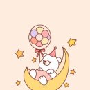 아미마트