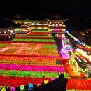 중동전기철물 이미지