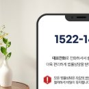 법률사무소보은
