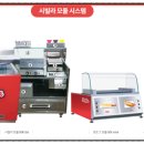 경마장호프 이미지
