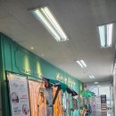 그림책 더하기 창의미술교실 | 인천아동미술학원 추천 / 수준높은 퀄리티의 미요아트키즈클래스 인천점