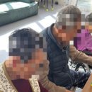 부천미소요양병원 이미지