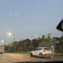 동인자동차정비 이미지