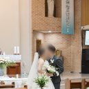 야훼이레 | W. [짝꿍모집] 의왕성당 본식 가성비서브스냅 &#39;서브마린스냅&#39;