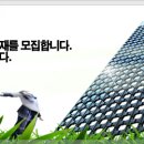 (주)아이에듀테인먼트 이미지