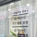 퀸스네일 - 태백시 | 퀸스네일