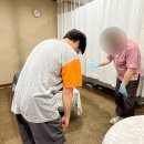 영남대로 | 김천 마사지 성내동 "약손의달인" 시원한 통증케어 마사지 솔직후기