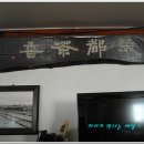 미도빌딩 이미지