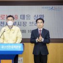 쉔픽스의료기 이미지