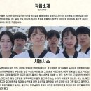 효자 태권도체육관 이미지