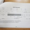 J0390 이미지
