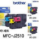 브라더커머스 이미지