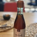 엄가네 방앗간
