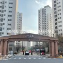 수목토공인중개사사무소 이미지