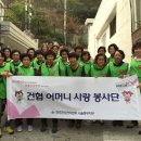 성동보호작업장 이미지