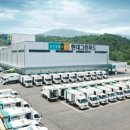 오성그린푸드 이미지