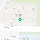 송산드림공인중개사사무소 이미지