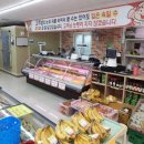 명진축산 이미지