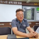 현대인력개발사무소